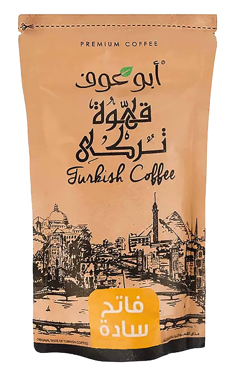 ابو عوف قهوه تركي فاتح ساده 100 جرام Preview Image