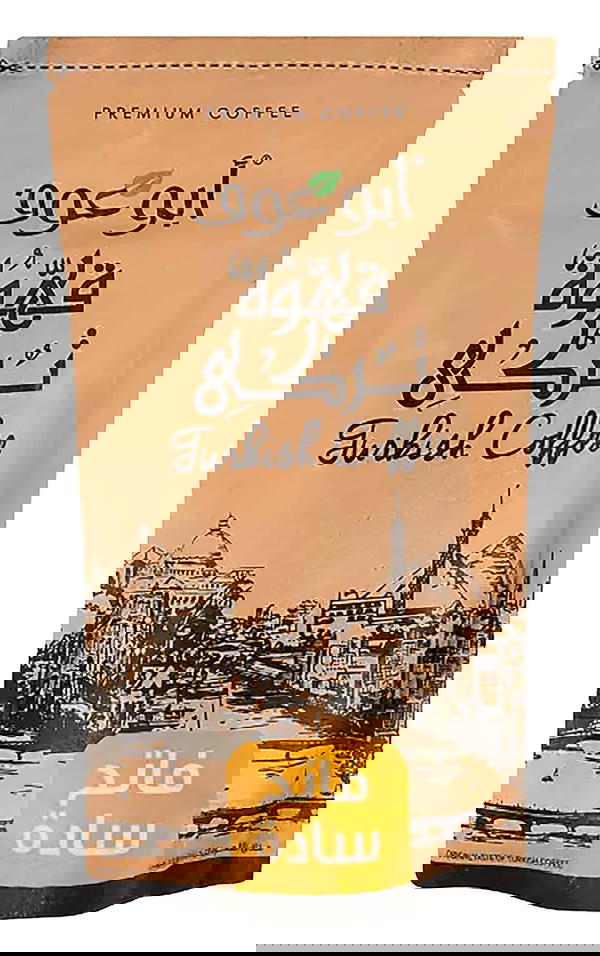 ابو عوف قهوه تركي فاتح ساده 100 جرام Image 1 Preview