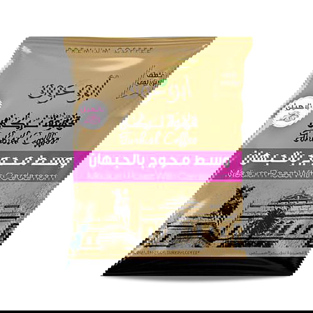 ابو عوف قهوه تركي وسط محوج بالحبهان 100 جرام Preview Image