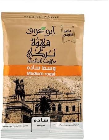 ابو عوف قهوه تركي وسط ساده 100 جرام Preview Image