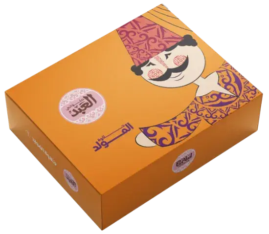 العبد حلاوه المولد رقم 6( 19 قطعه) Preview Image
