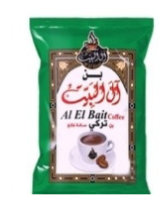 ال البيت بن تركي ساده فاتح 100 جرام Preview Image