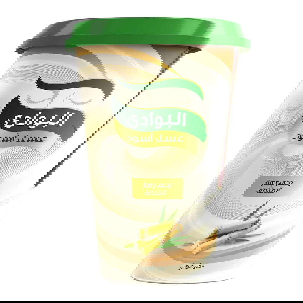 البوادي عسل اسود 680 جرام Preview Image