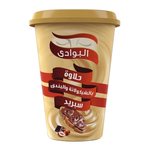 البوادي حلاوه سبريد بالشوكولاته والبندق 300 جرام Image 1 Preview
