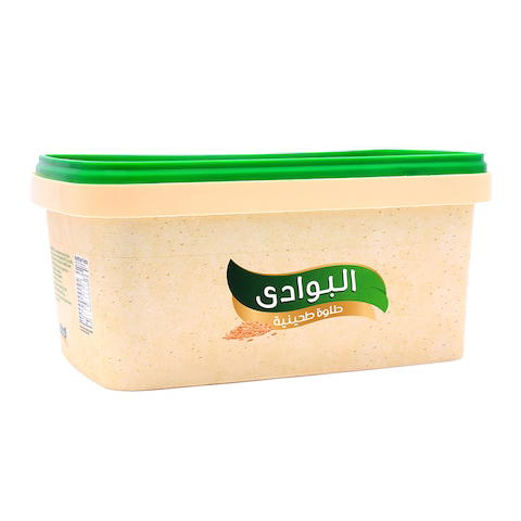 البوادي حلاوه طحينيه 970 جرام Preview Image
