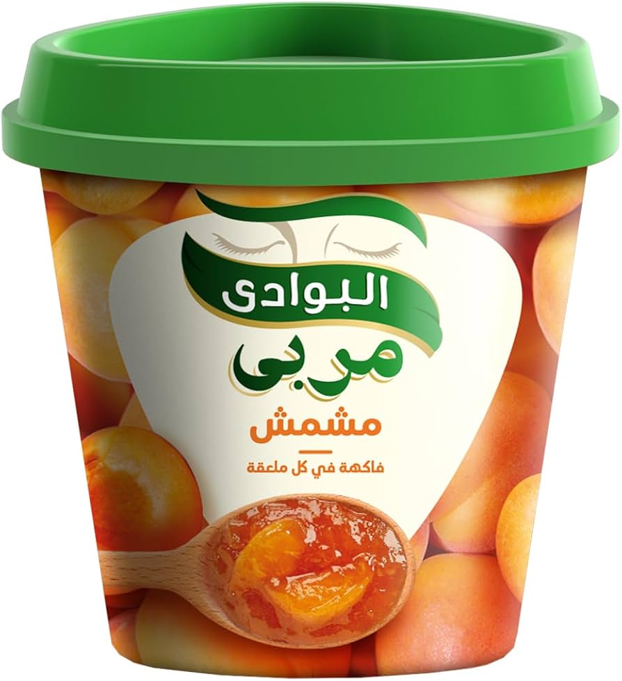 البوادي مربي مشمش 200جرام  Preview Image