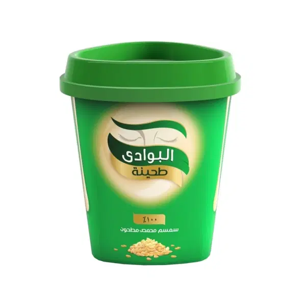 البوادي طحينه 125 جرام Image 1 Preview