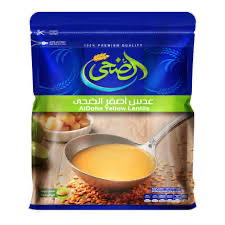 الضحى عدس اصفر 500 جرام Preview Image