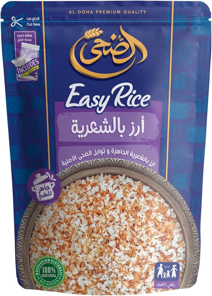 الضحى رز بالشعريه جاهز للطبخ 320 جرام Preview Image