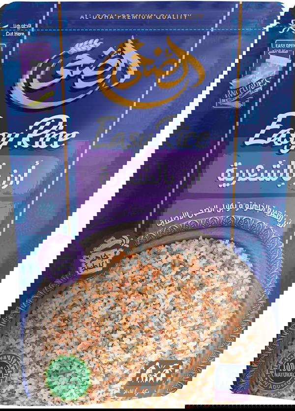 الضحى رز بالشعريه جاهز للطبخ 320 جرام Image 1 Preview