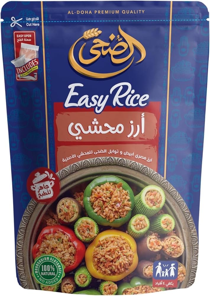 الضحى رز محشي جاهز للطبخ 342 جرام Preview Image