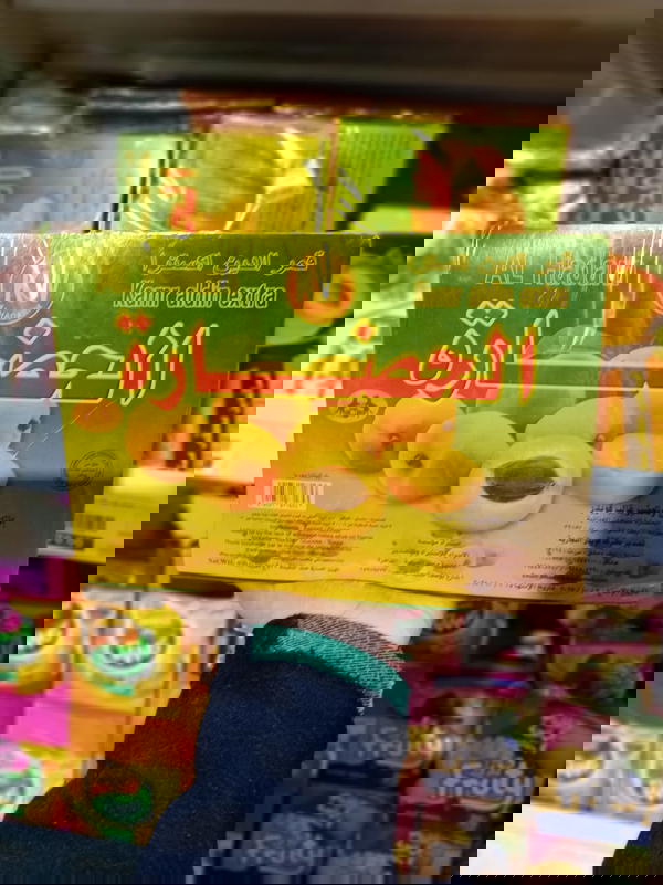 الحضاره قمر الدين Image 1 Preview