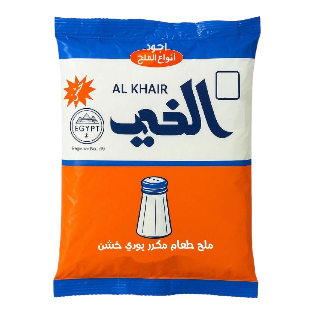 الخير ملح خشن 225 جرام Preview Image