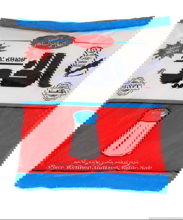 الخير ملح طعام ناعم 600 جرام Image 1 Preview