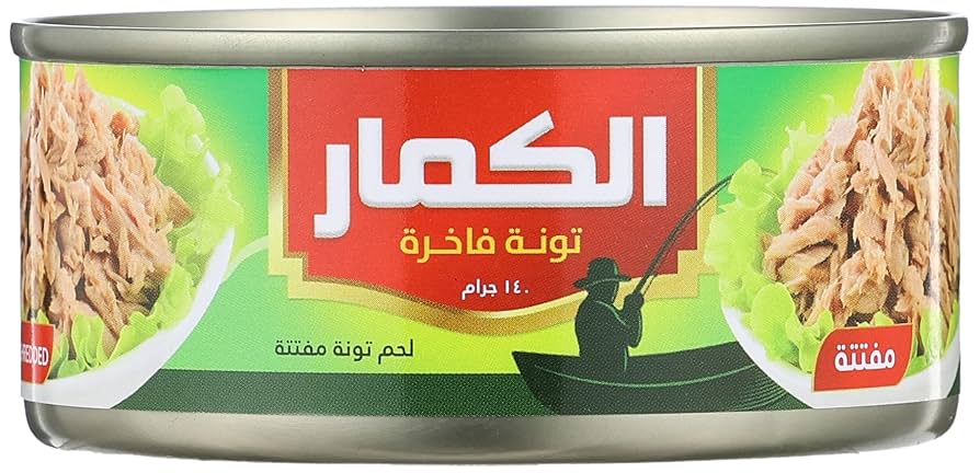 الكمار تونه فاخر مفتته بارد 140 جرام  Preview Image