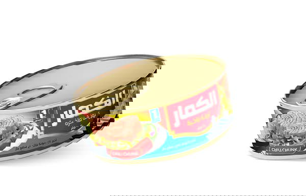 الكمار تونه قطع حار 140 جرام Image 1 Preview