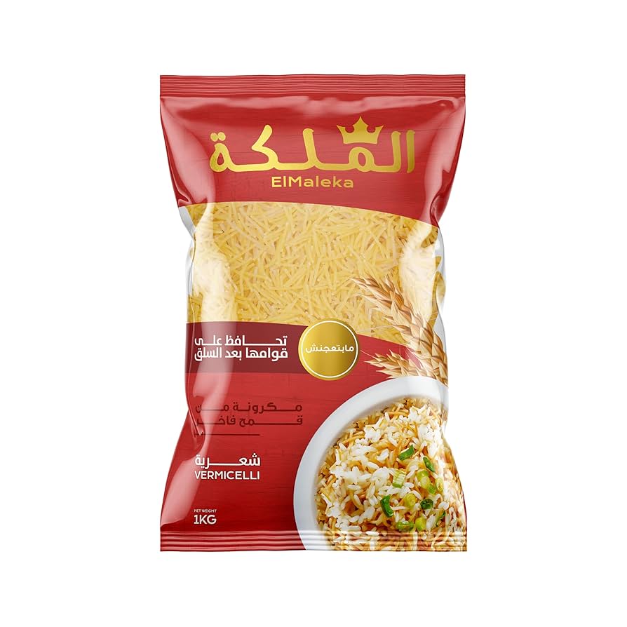 الملكة شعريه 1كيلو  Preview Image