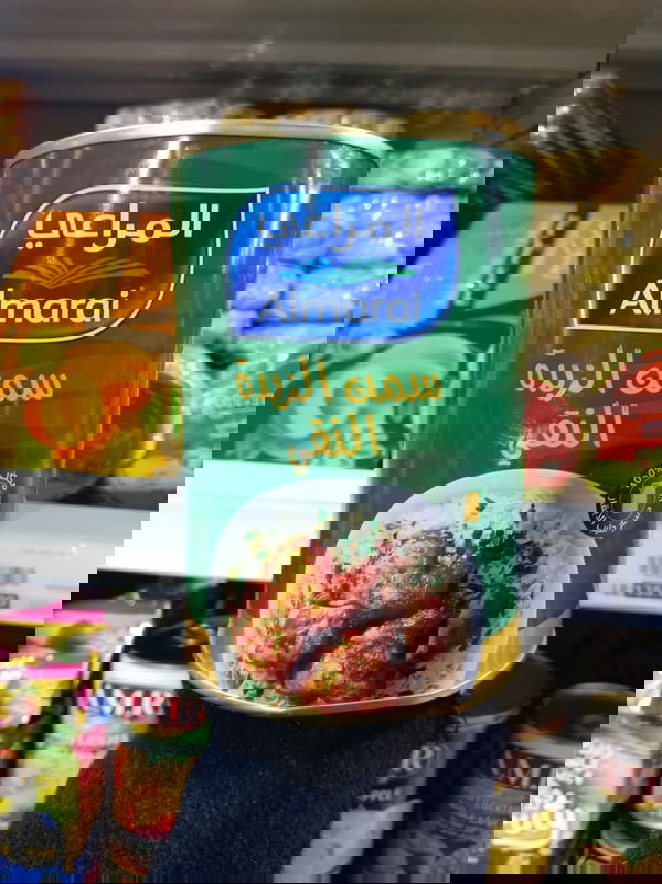 المراعي سمن الزبده النقي 800 جرام Image 1 Preview