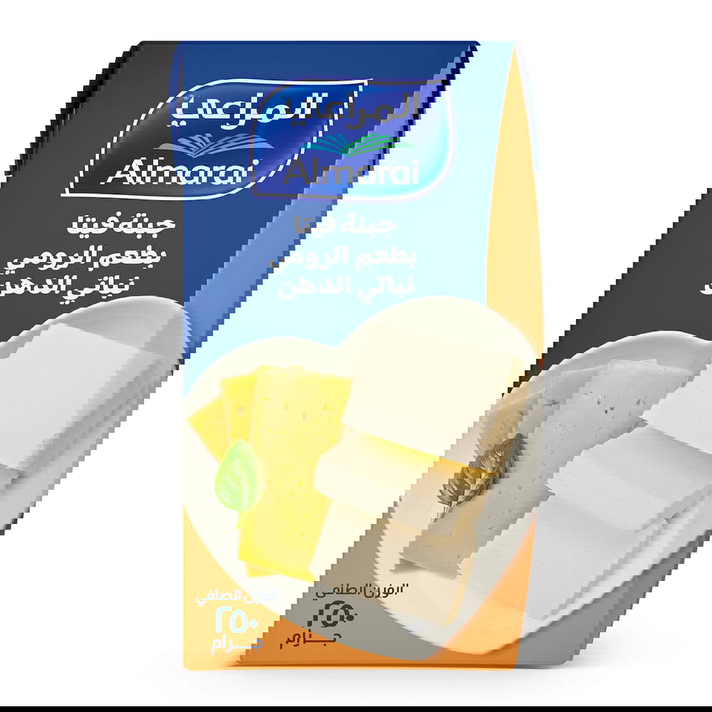 المراعي الجبنه فيتا بطعم الرومي 250 جرام Preview Image