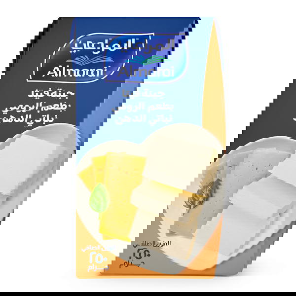 المراعي الجبنه فيتا بطعم الرومي 250 جرام Image 1 Preview