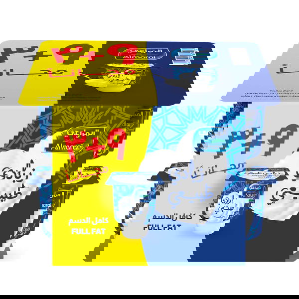 المراعي الزبادي كامل الدسم 105 جرام عرض 9 + 3 Image 1 Preview