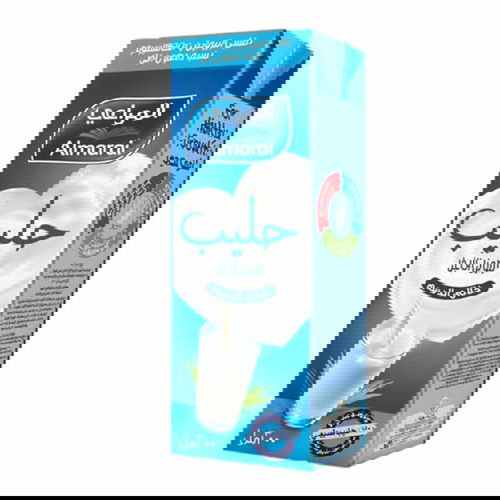 المراعي حليب كامل الدسم 200 مللي Preview Image