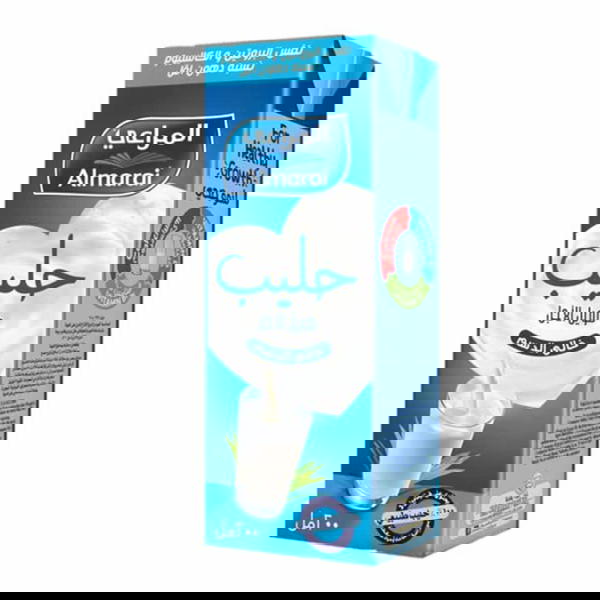 المراعي حليب كامل الدسم 200 مللي Image 1 Preview