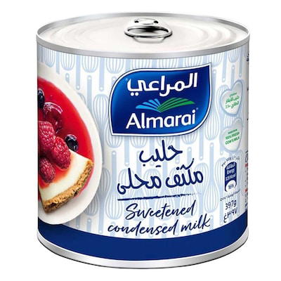 المراعي حليب مكثف 397 جرام Image 1 Preview