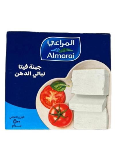 المراعي جبنه فيتا ساده 500 جرام Image 1 Preview