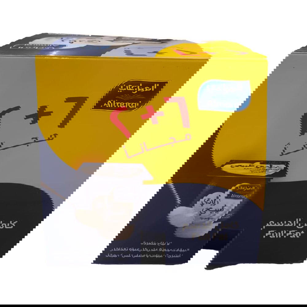 المراعي زبادي عرض 6 + 2 Preview Image