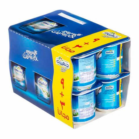 المراعي زبادي عرض 9 + 3 ( 105 جرام) Preview Image