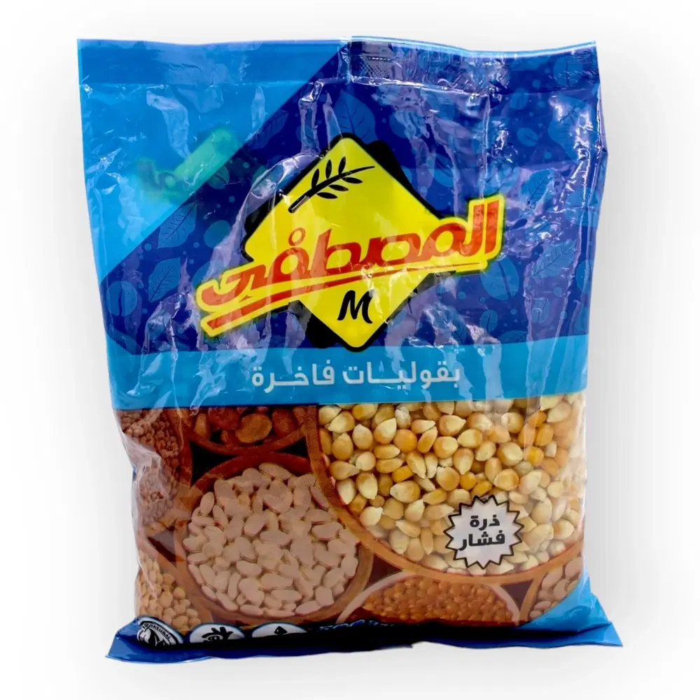 المصطفى ذره فشار 500 جرام Preview Image