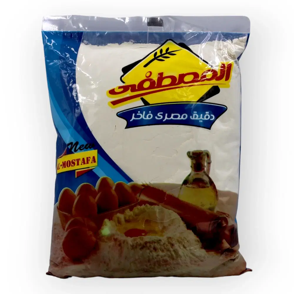 المصطفي دقيق 1كيلو  Preview Image