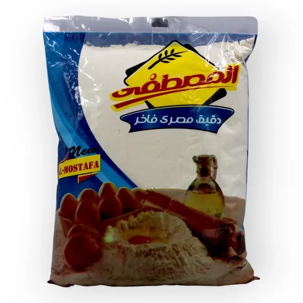 المصطفي دقيق 1كيلو  Image 1 Preview