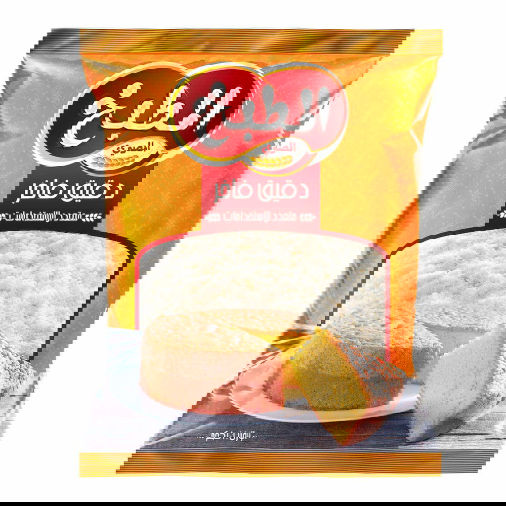المطبخ دقيق 1كيلو Preview Image