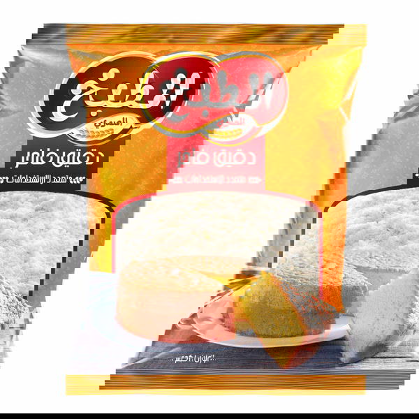 المطبخ دقيق 1كيلو Image 1 Preview