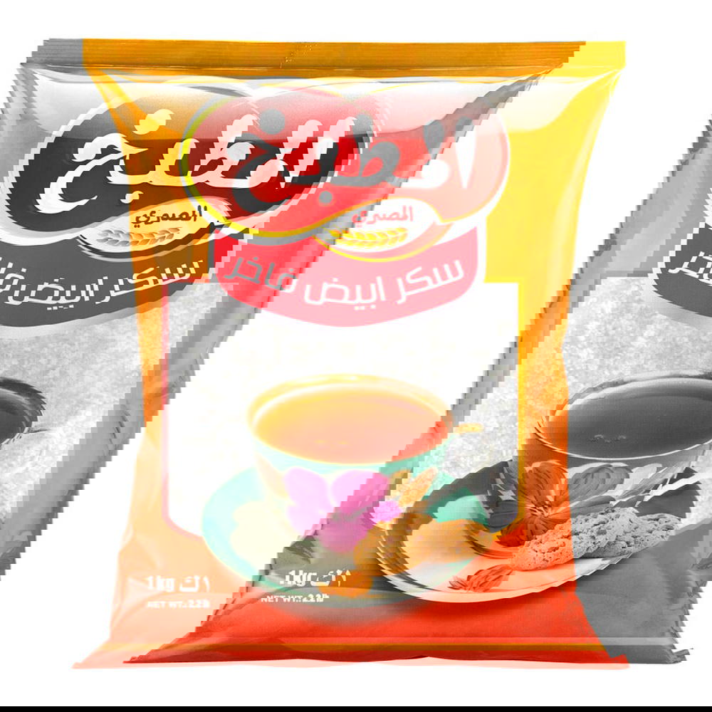 المطبخ سكر ابيض فاخر 1 كيلو  Preview Image