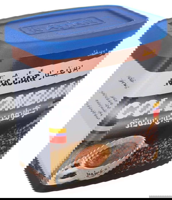 النجار بن قهوه كولومبي ساده 225 جرام Image 1 Preview