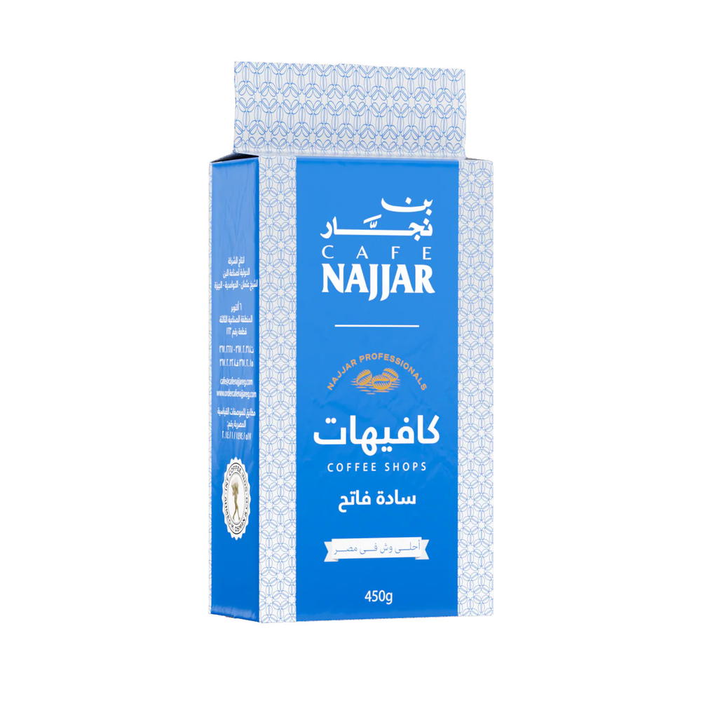 النجار بن ساده فاتح كافيهات 500 جرام Preview Image