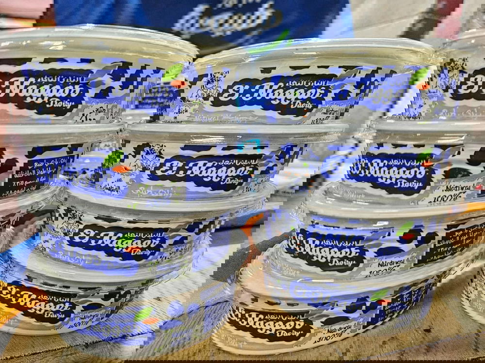 النجار زبادي بلدي كبير Preview Image