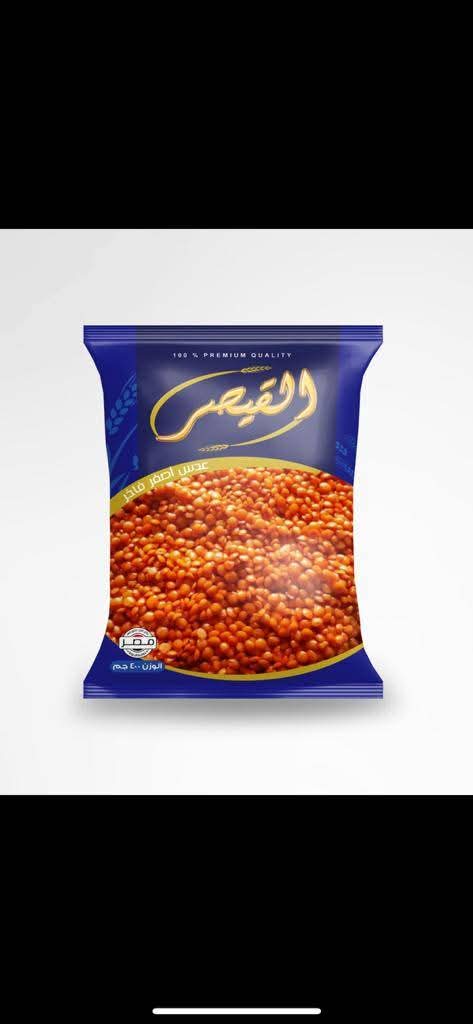 القيصر عدس اصفر 400جرام Image 1 Preview