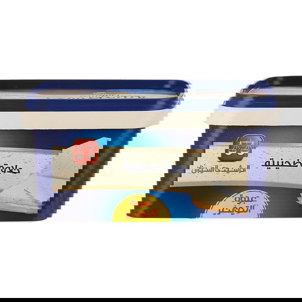 الرشيد الميزان حلاوه طحينيه 950 جرام Image 1 Preview