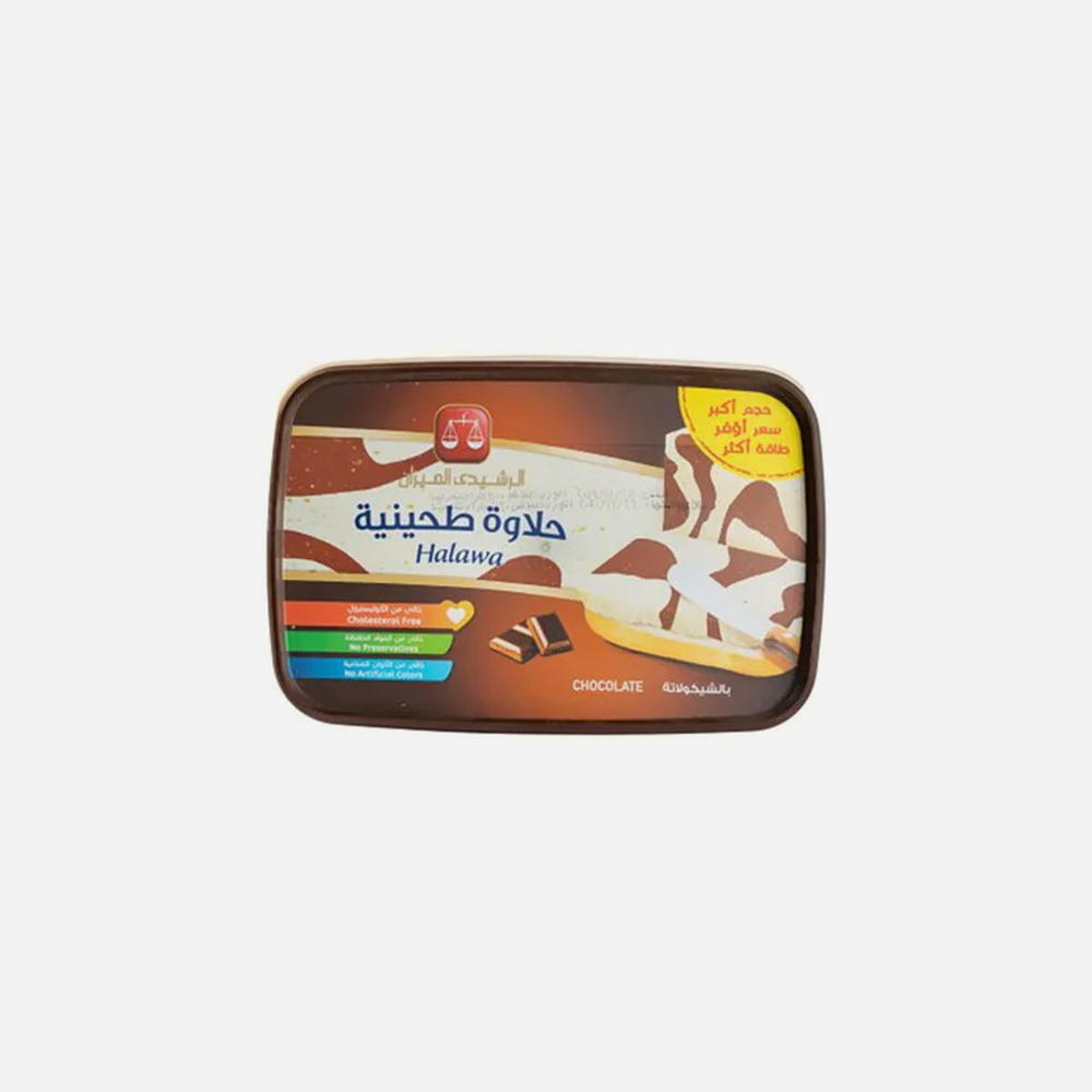 الرشيد الميزان حلاوه طحينيه بالشوكولاته 720 جرام Preview Image