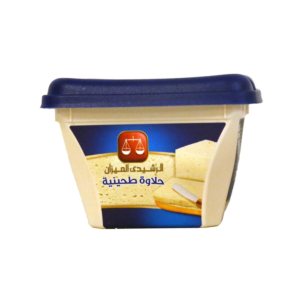 الرشيدي الميزان حلاوه طحينيه 250 جرام Preview Image