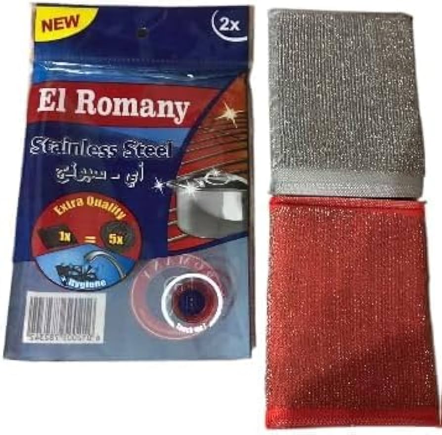 الروماني اسبونج ليفه مواعين استانلس 2 قطعه Preview Image