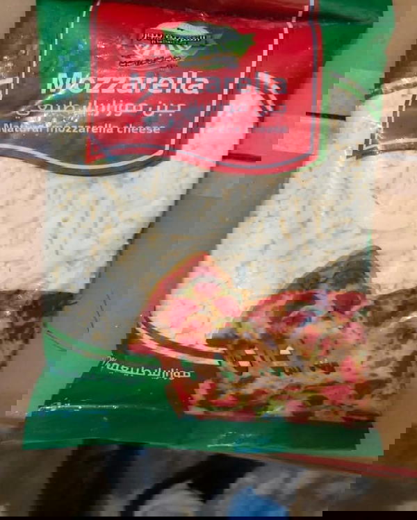 الشرقيه جبنه موتزاريلا 1 كيلو  Image 1 Preview