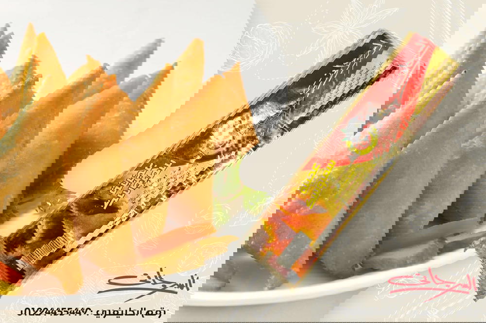 السرجاني سمبوسك 400 جرام Preview Image