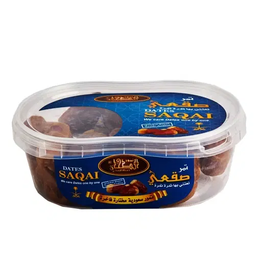 الطحان بحشو اللوز مغطي شيكولاته وصوص القهوه 200 جرام Preview Image