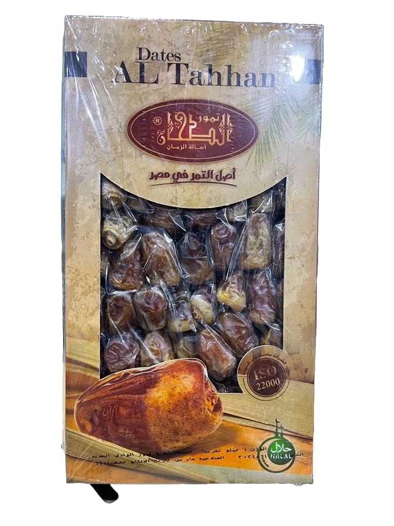 الطحان تمر الوادي بالكيلو Preview Image