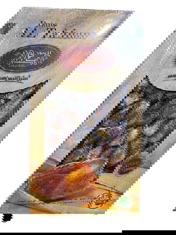 الطحان تمر الوادي بالكيلو Image 1 Preview